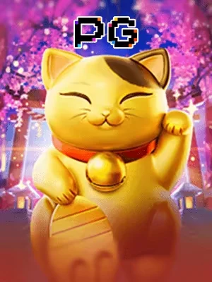 nm88 Ưu đãi Cuối Tuần